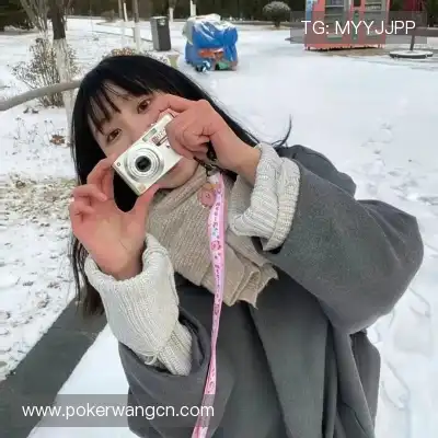 姬皎沫